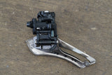Shimano Dura-Ace R9100 11 Speed Mechanical Rim Brake Road Groupset 9100