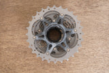 11-28T Shimano Dura-Ace CS-R9100 11 Speed Road Cassette 196g 9100