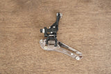 Shimano Dura-Ace FD-9000 Mechanical Braze-On Front Derailleur