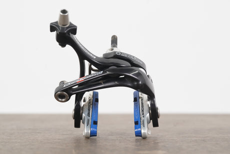 (1) Campagnolo Super Record Skeleton Standard Center Mount Rim Brake Caliper