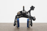 (1) Campagnolo Super Record Skeleton Standard Center Mount Rim Brake Caliper