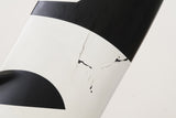 *Damaged* 51cm Cervelo P5 TT Triathlon Carbon Rim Brake Frame Only