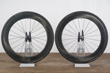 ENVE Classic 65 Chris King R45 Carbon Clincher Rim Brake Wheelset XDR 12 Speed