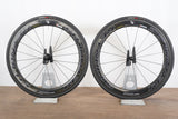 Reynolds Strike Carbon Tubeless Clincher Rim Brake Wheelset Shimano/SRAM 11 Speed