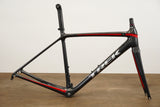50cm Trek Emonda SL Carbon Rim Brake Road Frameset