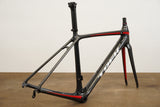50cm Trek Emonda SL Carbon Rim Brake Road Frameset