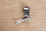 Shimano Ultegra FD-R8050 Di2 Electronic Front Derailleur 8050