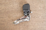 Shimano 105 FD-R7150 Di2 Electronic Front Derailleur 7150