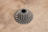 11-26T SRAM Red 22 XG-1190 11 Speed Road Cassette 156g