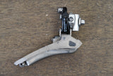 Campagnolo Chorus Veloce 10 Speed Mechanical Rim Brake Road Full Groupset