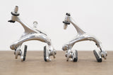 Campagnolo Chorus Veloce 10 Speed Mechanical Rim Brake Road Full Groupset