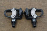 LOOK Keo 2 MAX Composite Road Clipless Pedals 259g
