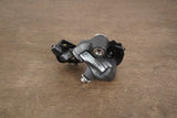 Shimano 105 5700/Ultegra 6700 10 Speed Mechanical Rim Brake Road Groupset