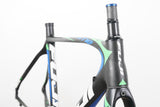 47cm Fuji Supreme 1.1 Carbon Rim Brake Road Frameset