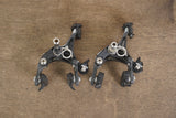 Shimano Dura-Ace 7970 Di2 10 Speed Electronic Rim Brake Road Groupset