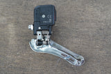 Shimano Ultegra 6870 Di2 11 Speed Electronic Rim Brake Groupset