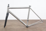 2020 M/L Litespeed Ultimate Titanium Rim Brake Frameset