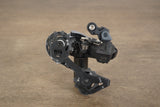 Shimano Ultegra R8050 Di2 11 Speed Electronic Rim Brake Road Groupset 8050