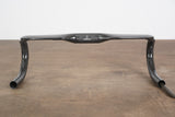 42cm Zipp SL-70 Carbon Compact Aero Road Handlebar 31.8mm SL70