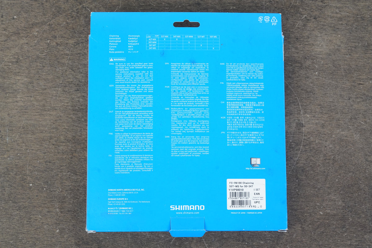 NEW 50T Shimano Dura-Ace FC-R9100 11 Speed Compact Chainring