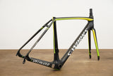 52cm Specialized S-WORKS Tarmac SL5 Carbon Rim Brake Frameset