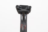 27.2mm Syncros FL1.0 Carbon 25mm Setback Seatpost FL 1.0