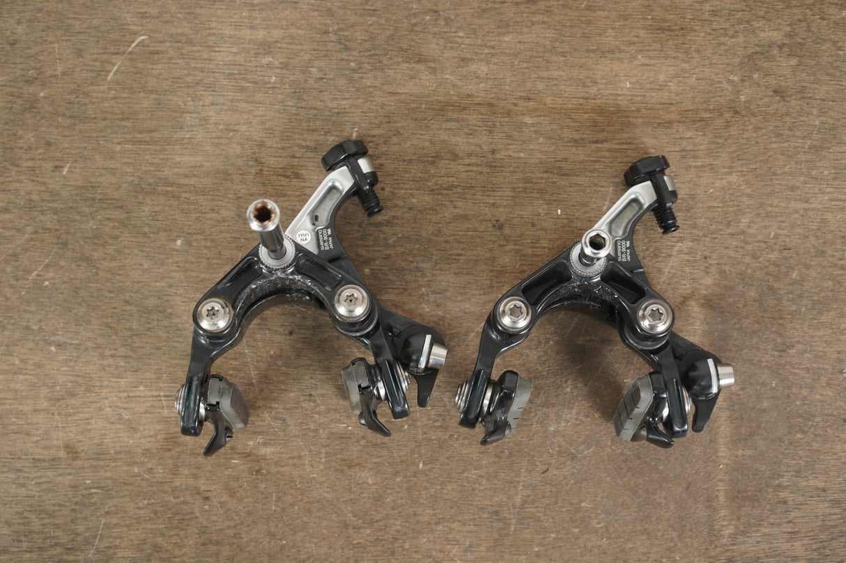 Shimano Dura-Ace 9070 Di2 11 Speed Electronic Rim Brake Road Groupset 9070