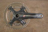 172.5mm 50/34T Campagnolo Super Record 11 Speed Carbon Crankset