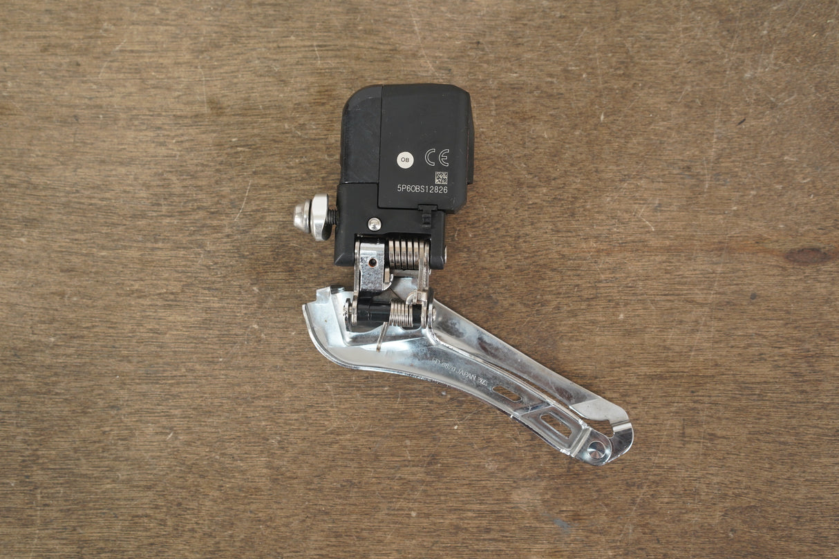 Shimano Ultegra 6870 Di2 11 Speed Electronic Rim Brake Road Groupset