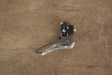 Campagnolo Chorus 11 Speed Mechanical Rim Brake Road Groupset 2015+