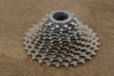 11-29T Campagnolo Super Record 12 Speed Road Cassette 270g