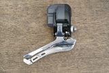 Shimano Ultegra 6770 Di2 10 Speed Electronic Rim Brake Road Groupset
