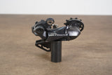 Shimano Ultegra R8070 Di2 GS 11 Speed Electronic Hydraulic Disc Brake Groupset 8070