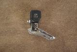 Shimano Ultegra R8070 Di2 GS 11 Speed Electronic Hydraulic Disc Brake Groupset 8070