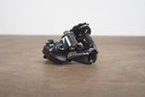 Shimano Ultegra 6870 Di2 11 Speed Electronic Mechanical Disc Brake Road Groupset
