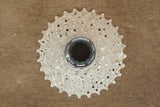 11-28T Shimano Ultegra CS-6800 11 Speed Cassette 250g