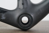 54cm Trek Emonda SLR Carbon Rim Brake Frameset