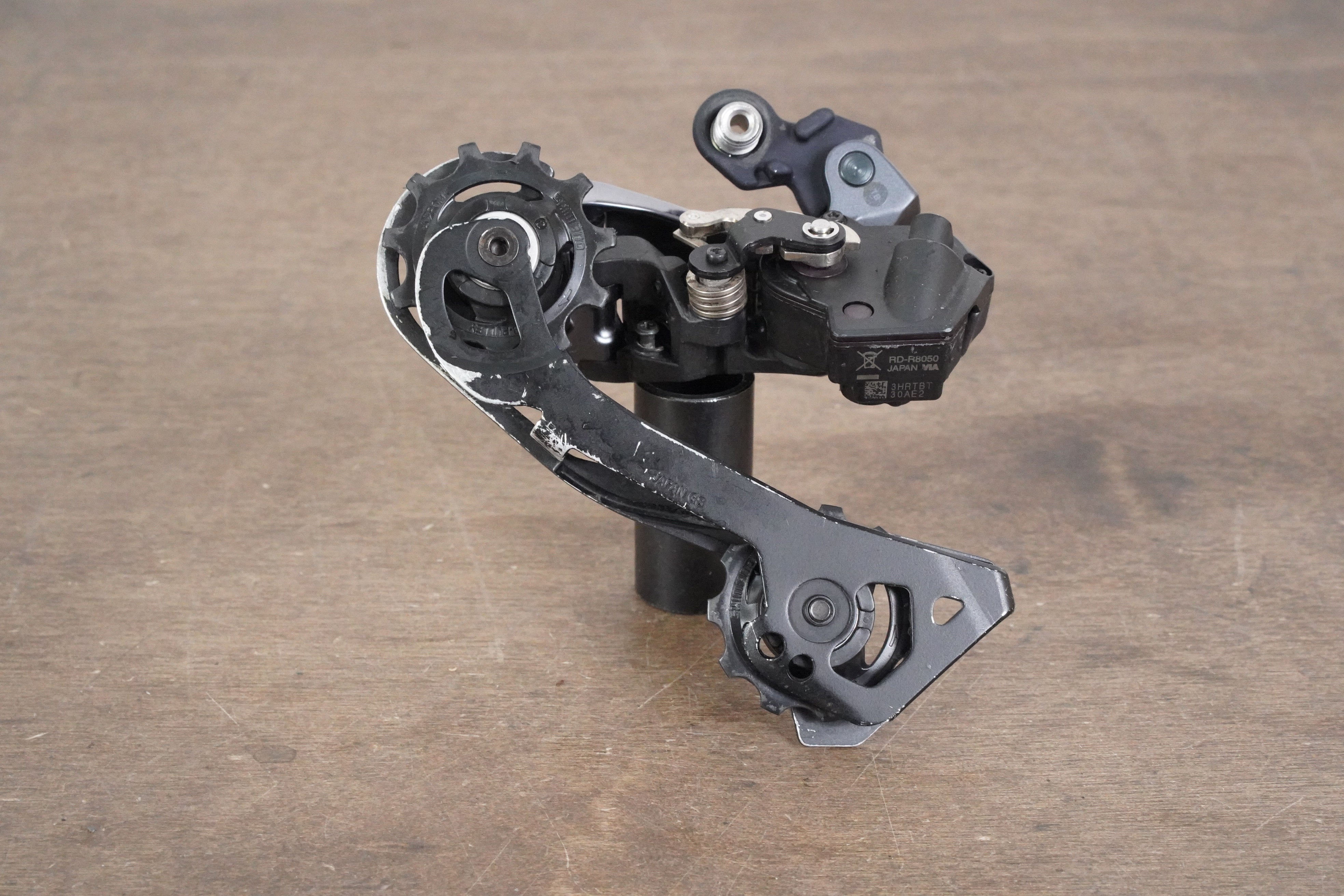 Shimano Ultegra R8050 Di2 GS 11 Speed Electronic Mechanical Disc