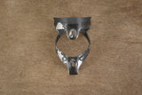 (1) Water Bottle Cage 46g
