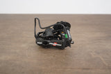 Campagnolo Super Record EPS V3 11 Speed Electronic Rim Brake Groupset