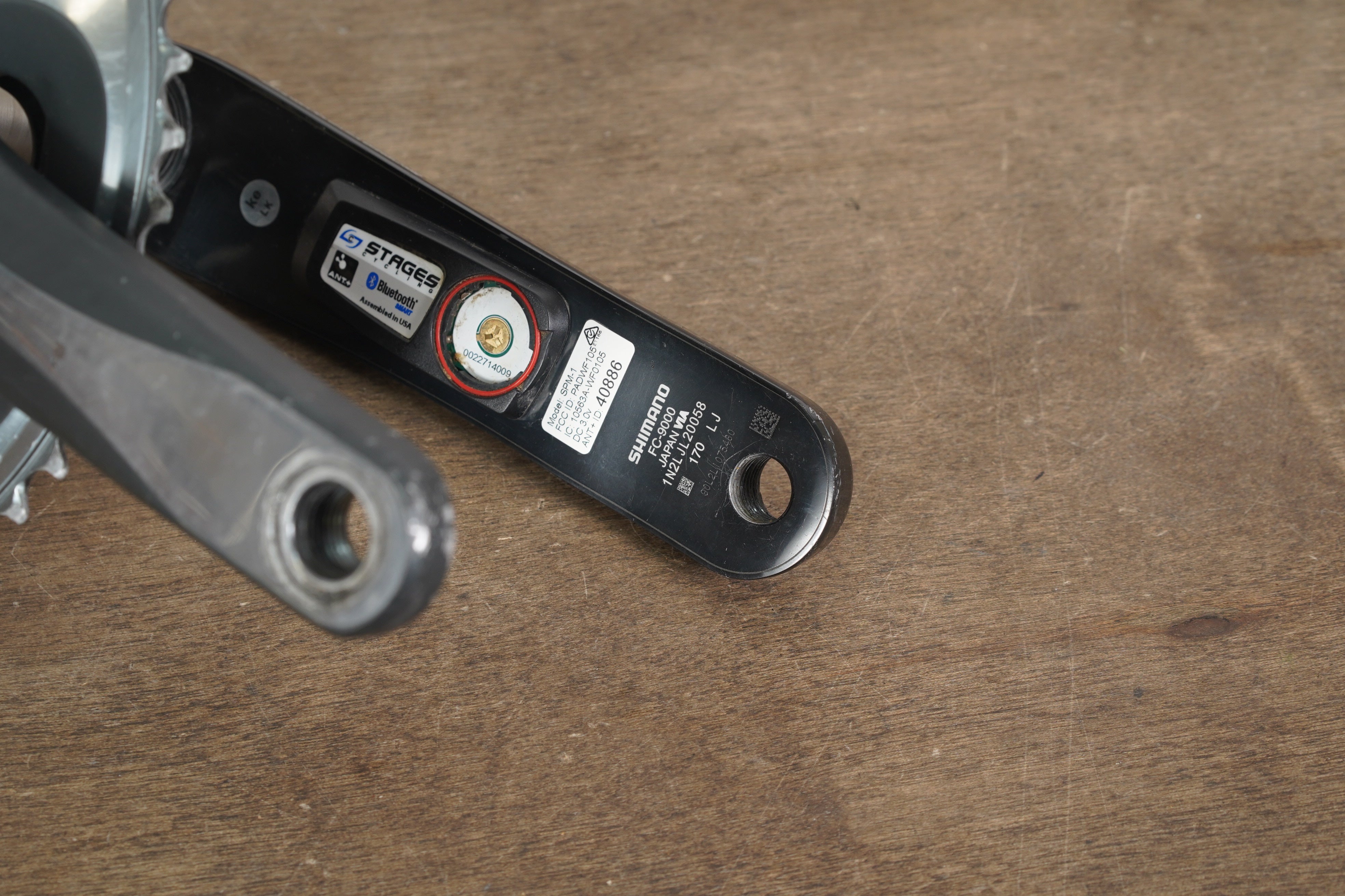 DURA-ACE FC-7900 170mm 50-34T 10S デュラエース シマノ SHIMANO FC