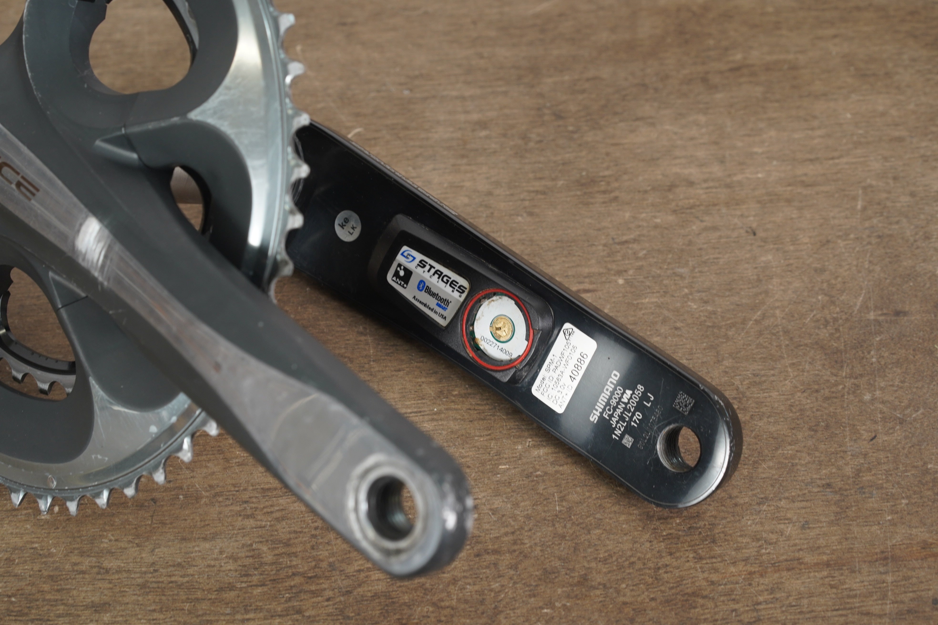 DURA-ACE FC-7900 170mm 50-34T 10S デュラエース シマノ SHIMANO FC