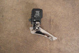 Shimano Dura-Ace FD-R9150 Di2 Electronic Front Derailleur 9150