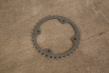 34T 112BCD Campagnolo 11 Speed Inner Chainring