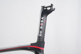 54cm De Rosa SuperKing SR 888 Carbon Rim Brake Road Frameset