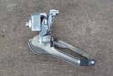 SRAM Red 10 Speed Mechanical Rim Brake Road Groupset