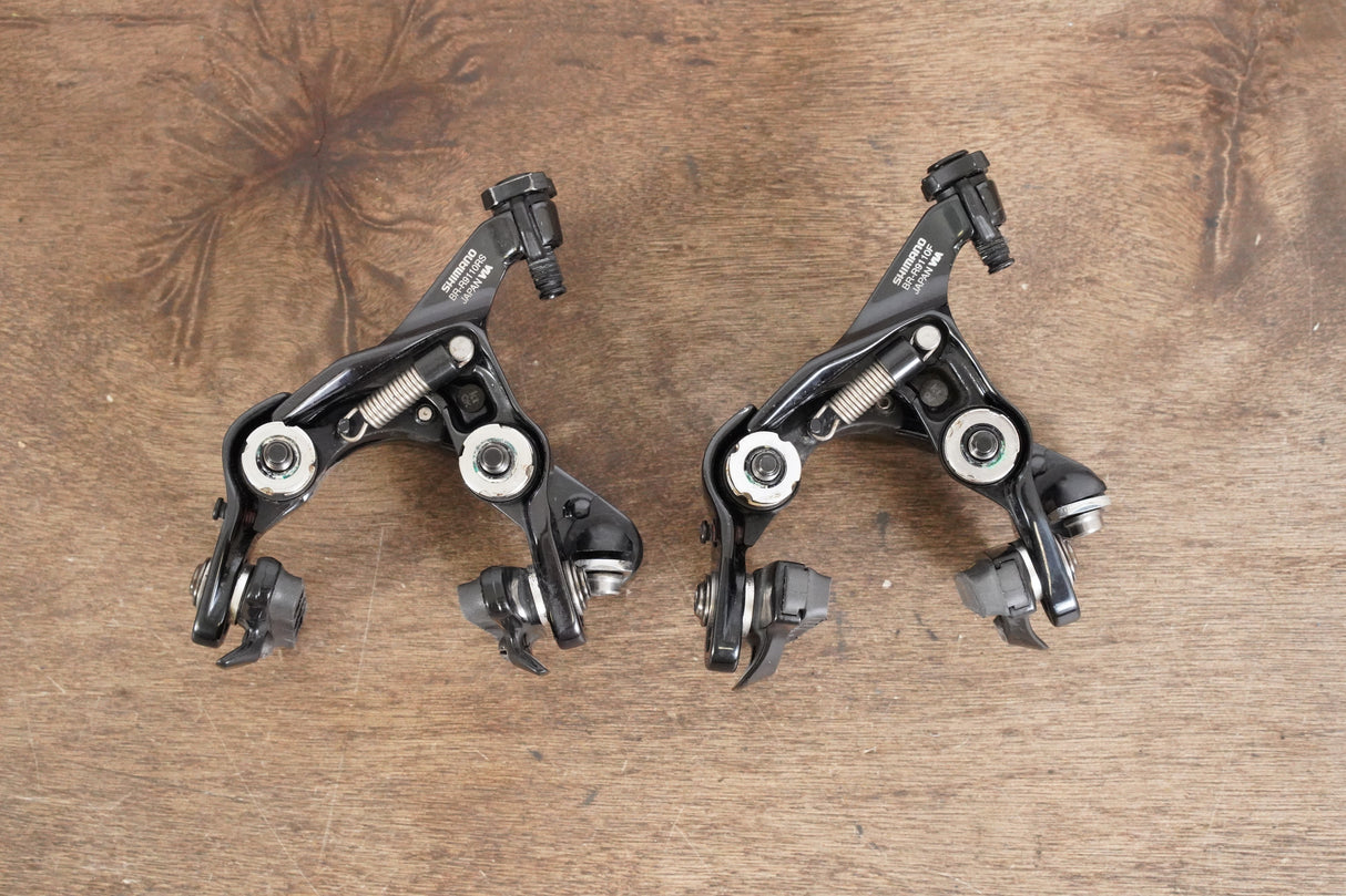 Shimano Dura-Ace BR-R9110 Direct Mount Rim Brake Calipers