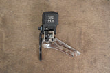 Shimano Dura-Ace R9170 Di2 11 Speed Electronic Hydraulic Disc Brake Groupset 9170