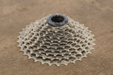 11-34T Shimano Ultegra CS-HG800-11 11 Speed Cassette 334g
