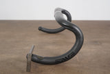 42cm ENVE Carbon Compact Road Handlebar 31.8mm